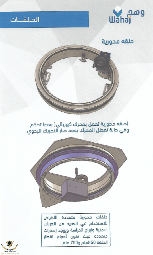 نتنتت.PNG