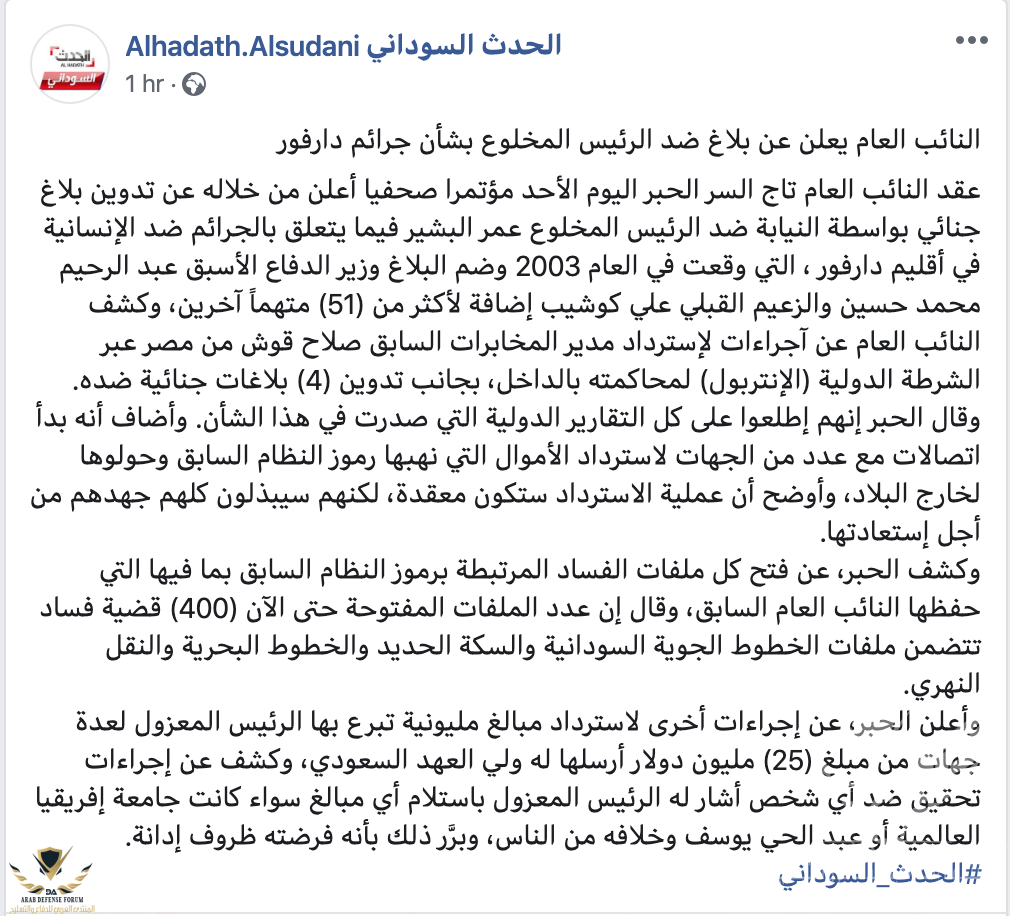 Screen Shot 2019-12-22 at 7.48.38 PM.png