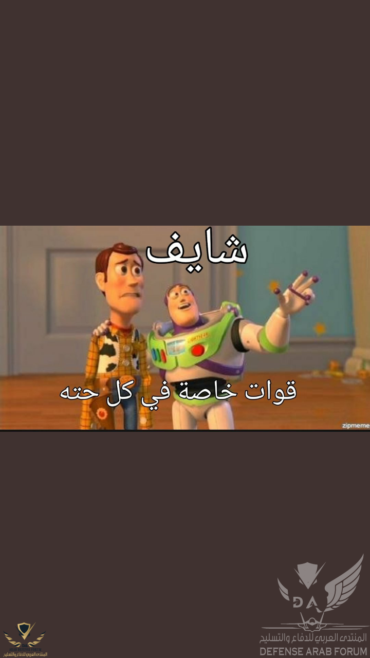 Screenshot_2019-12-21-03-28-59.png
