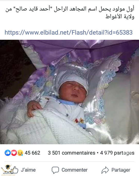 20191223_170236.png