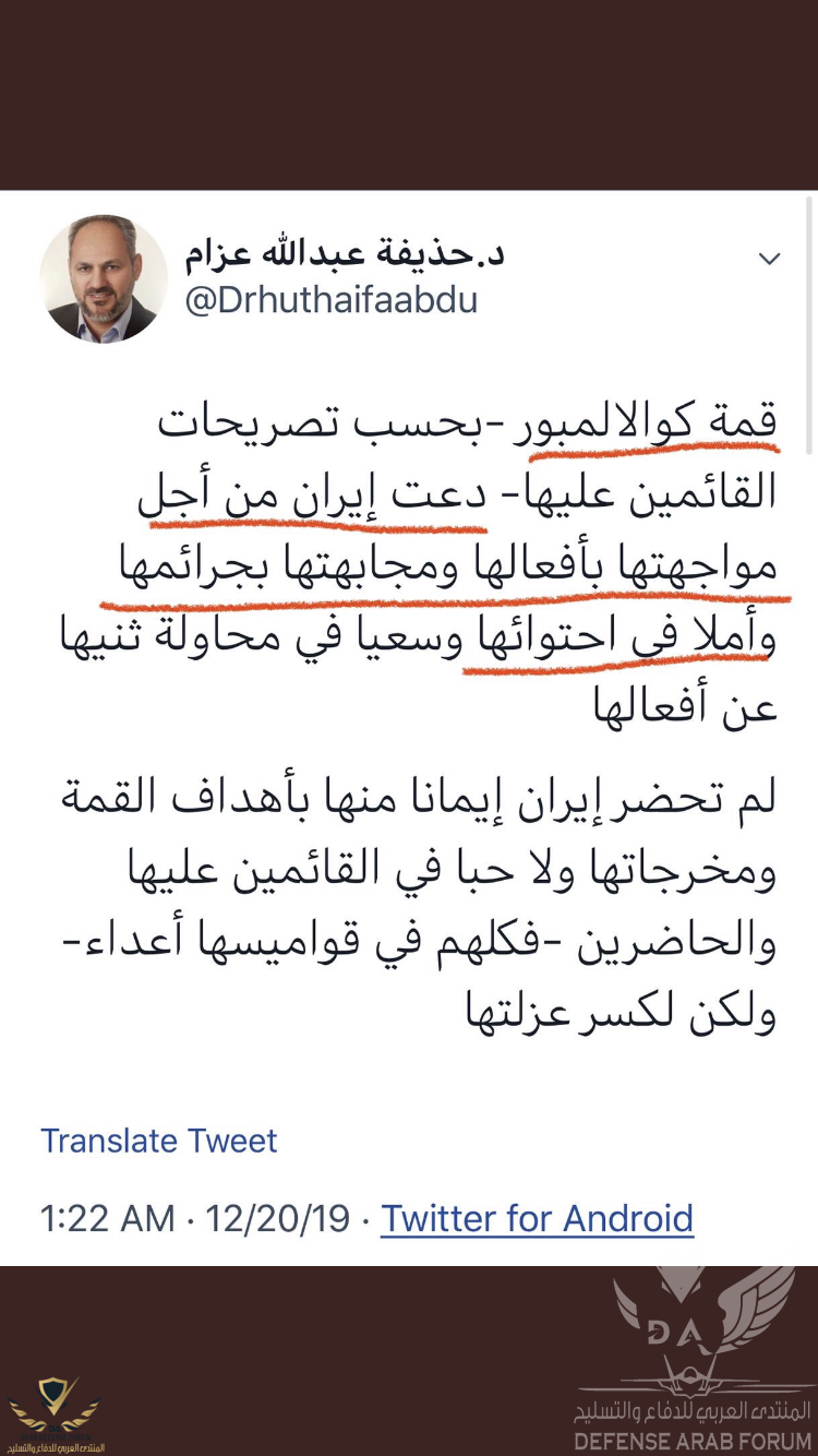72AEB0AA-ACCE-4EC2-BAFB-75C0626ECBAF.png