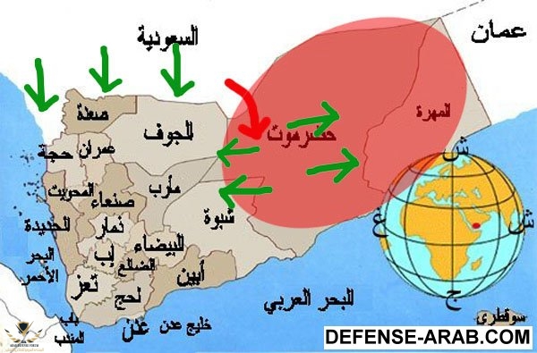 دخول صص.jpg