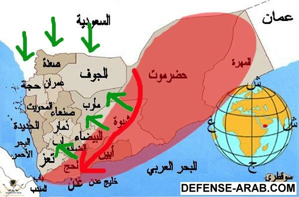 دخول 5.jpg