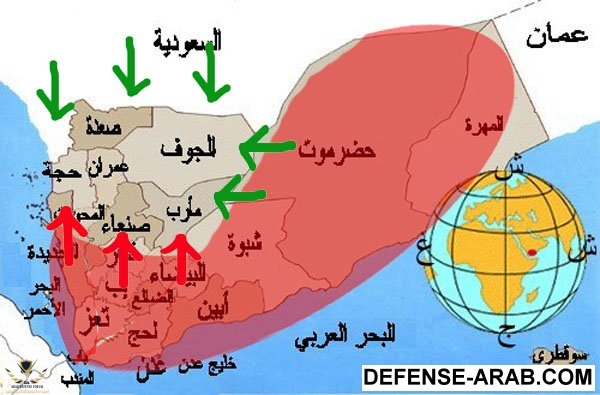 دخول 6.jpg