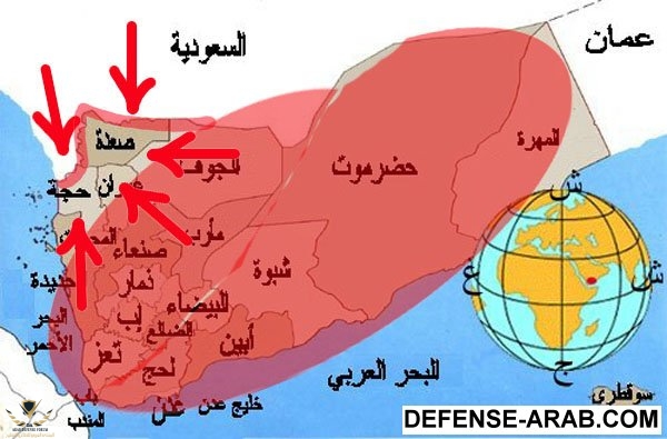 دخول 44.jpg
