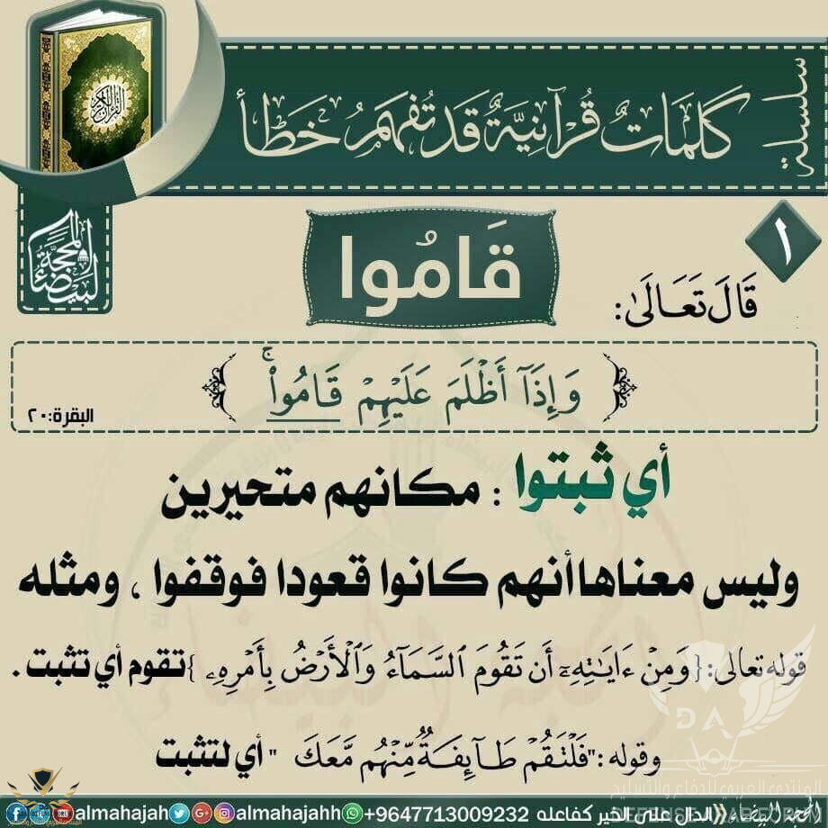 1577399557569.png
