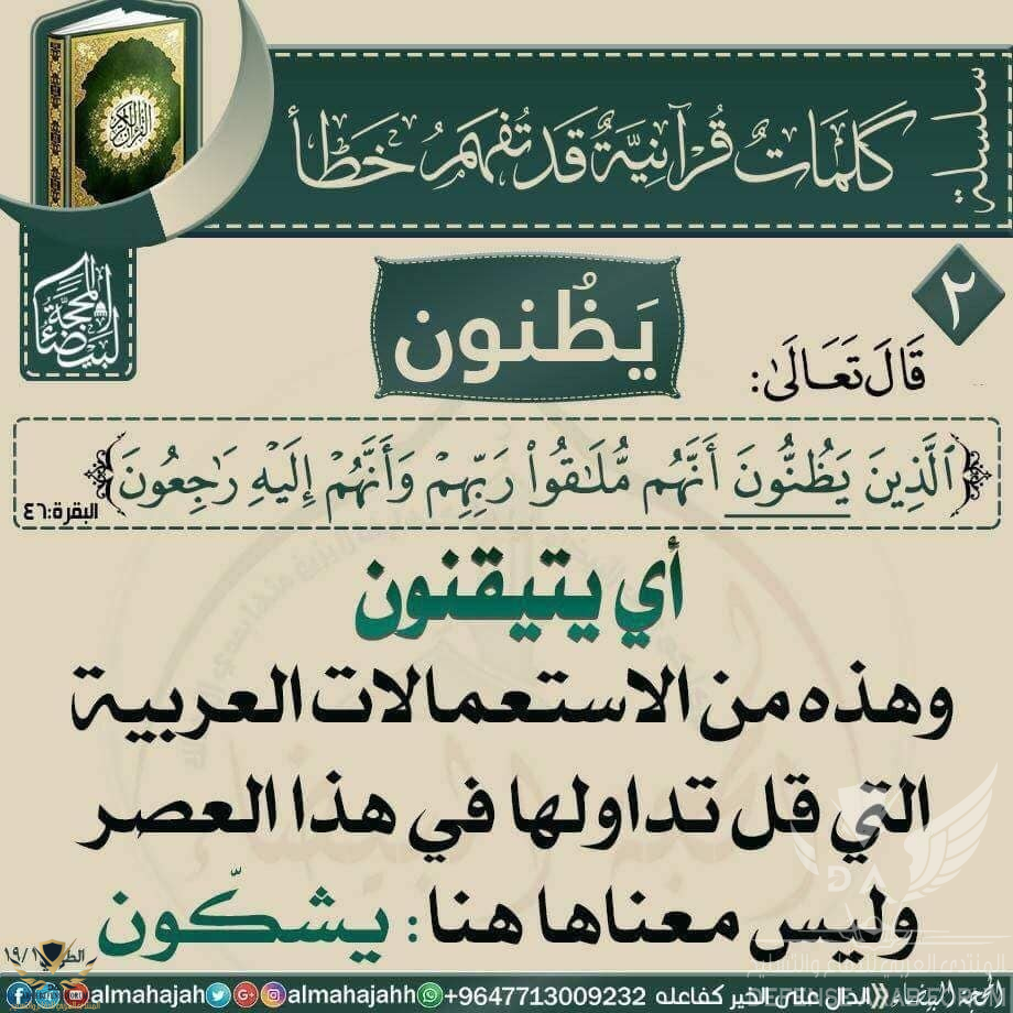1577399788175.png