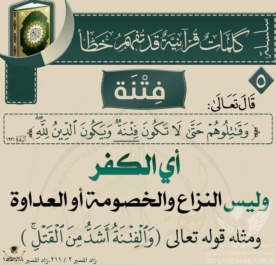 1577441648042.png