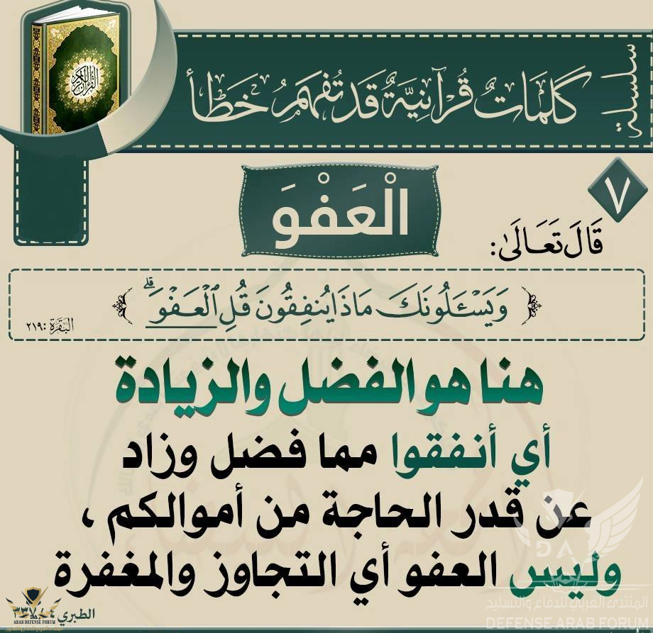 1577441709633.png