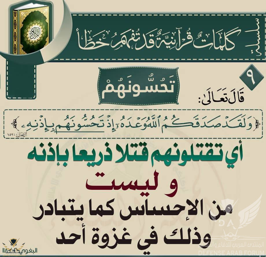 1577441791676.png