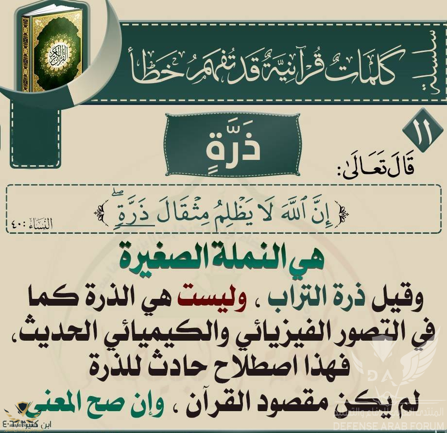 1577472587872.png