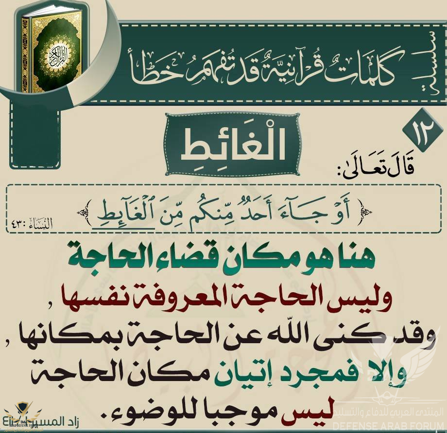 1577472726079.png