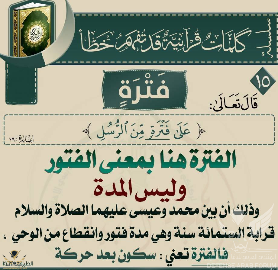1577473073453.png