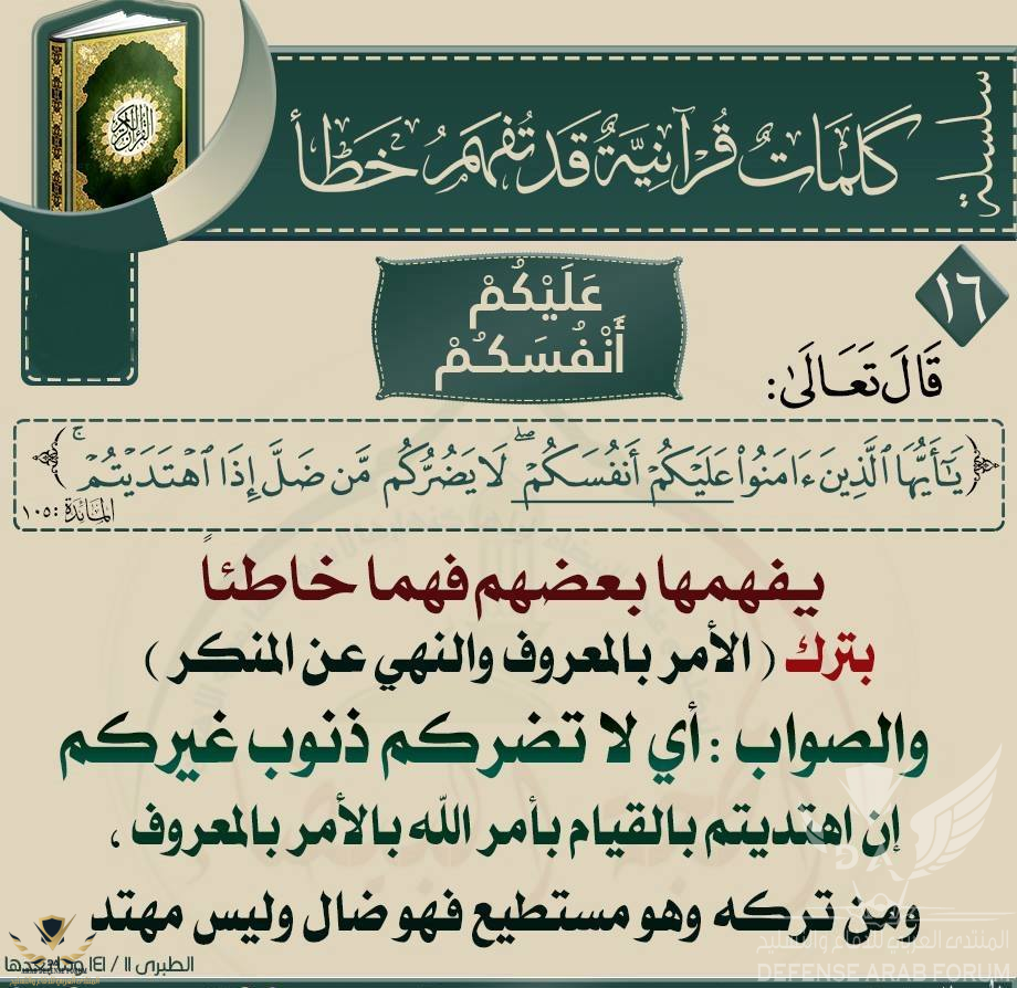 1577523122429.png