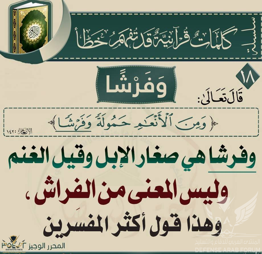 1577523356890.png
