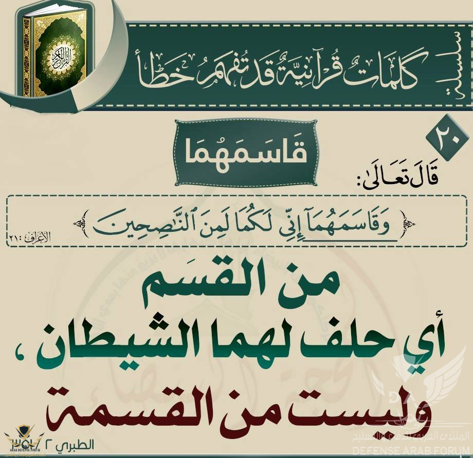 1577523609770.png
