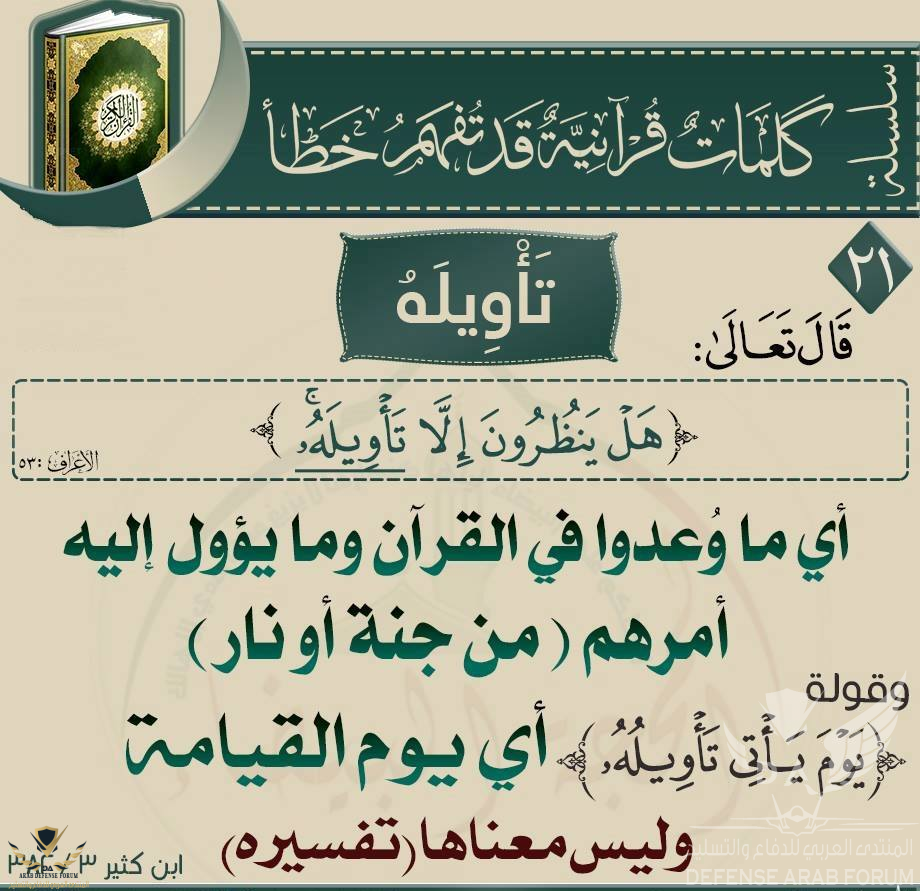 1577612337786.png