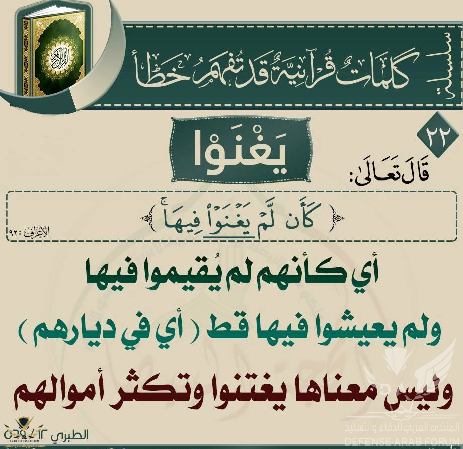 1577612385207.png