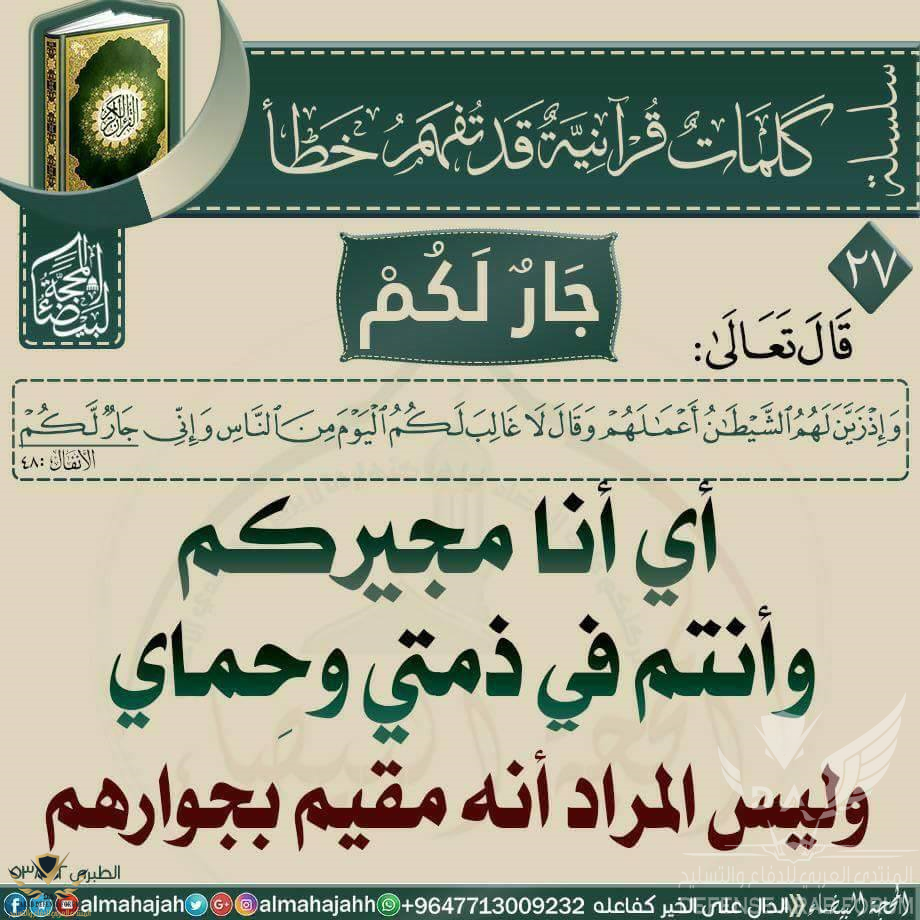 1577740314357.png