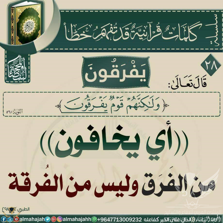 1577740543906.png