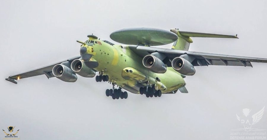 A-100-Beriev-e1550212205340-900x474.jpg