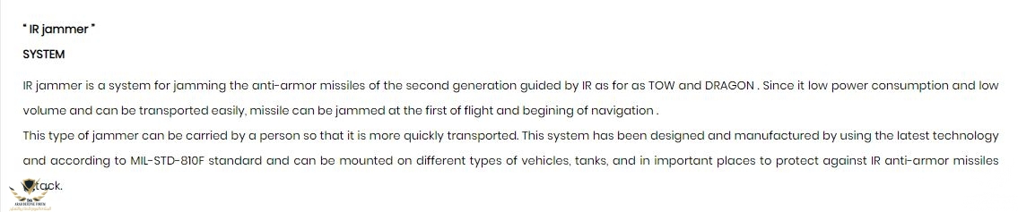 ir jammer 2.JPG