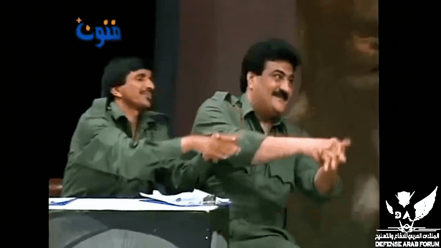 خالة شكو شنهو ا-1553988744425.gif