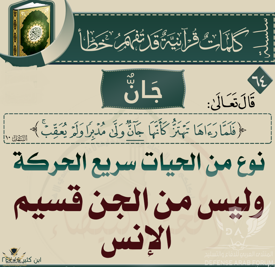 1578410555766.png