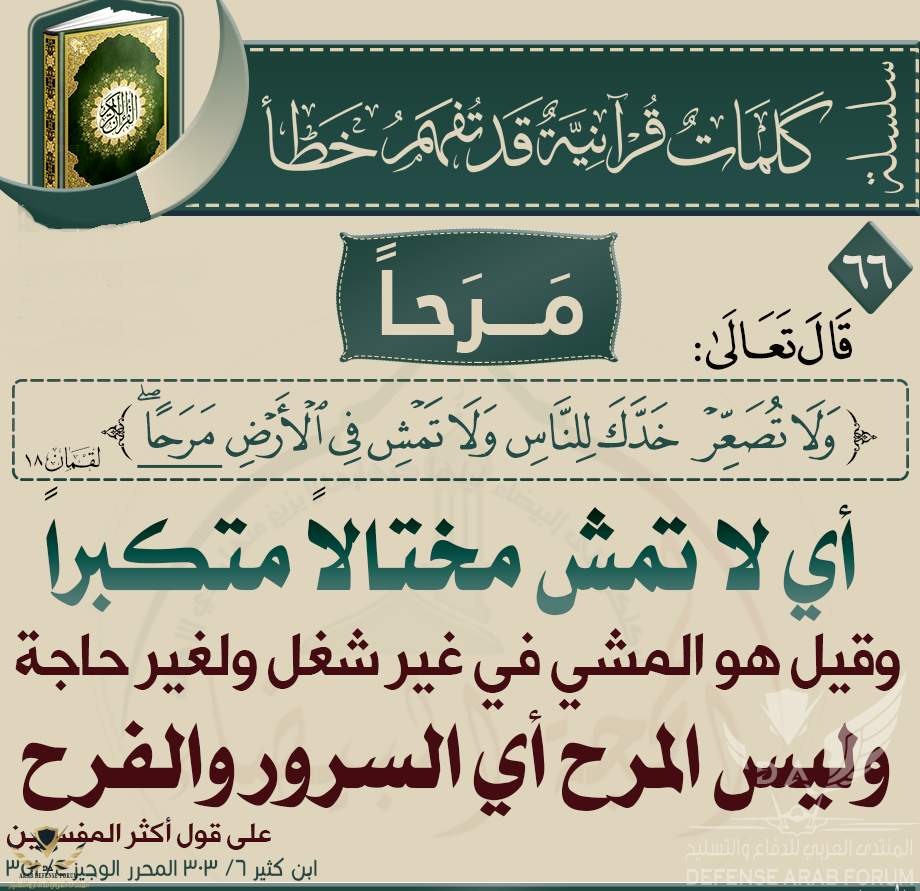 1578471545397.png