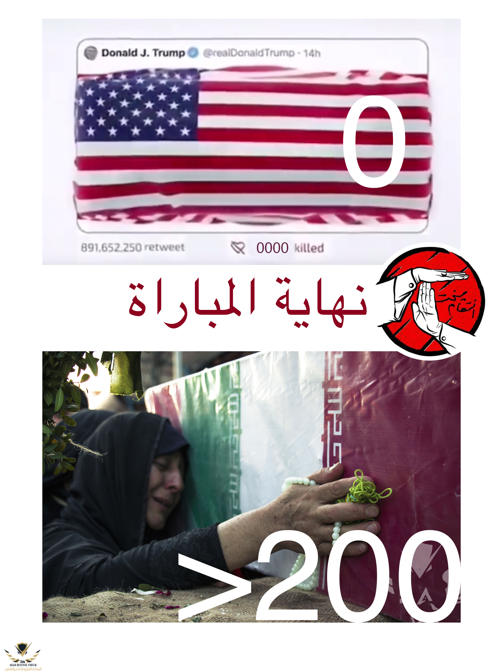 Artboard 1.png