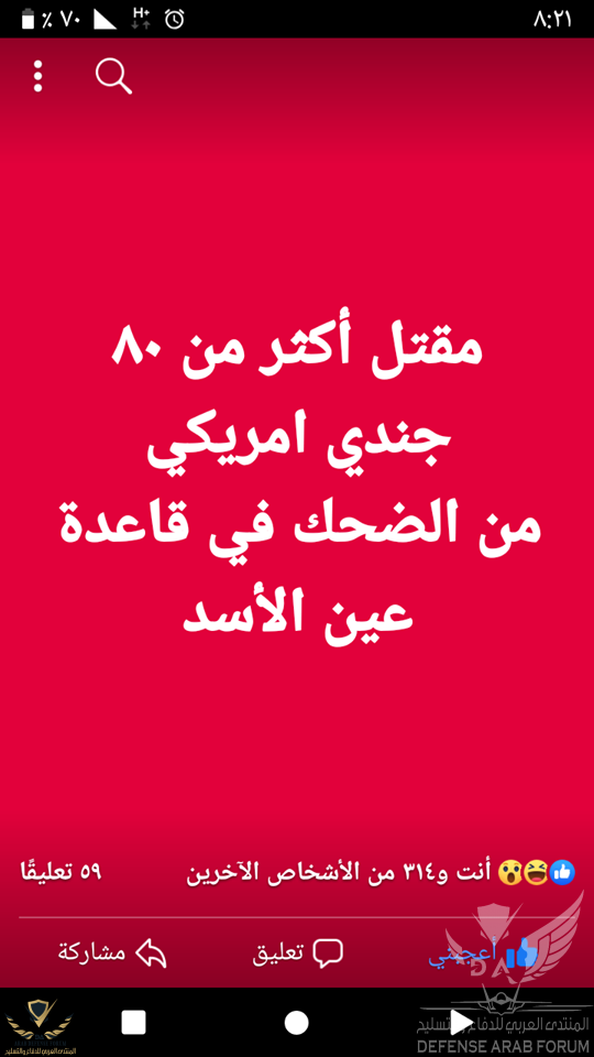 1578506586152.png