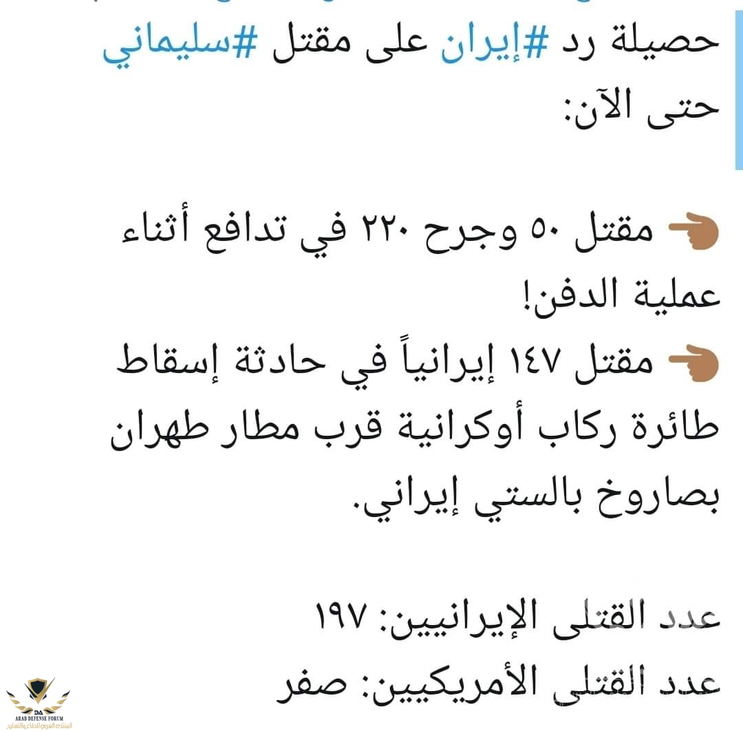 FB_IMG_1578510376807.jpg