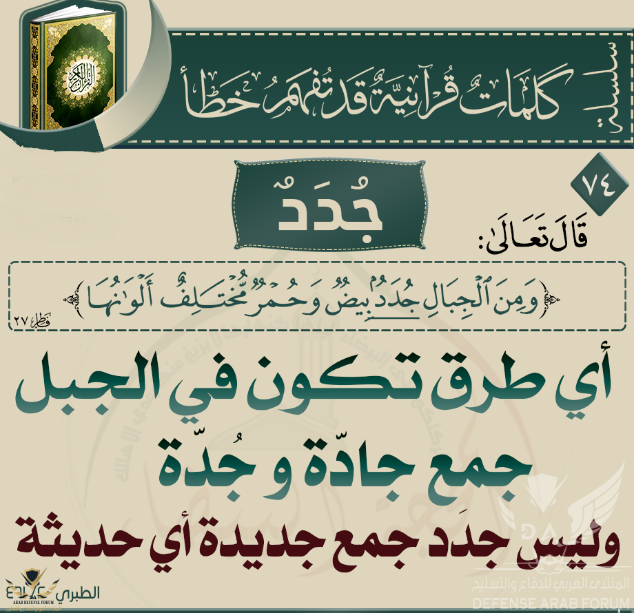 1578573098845.png