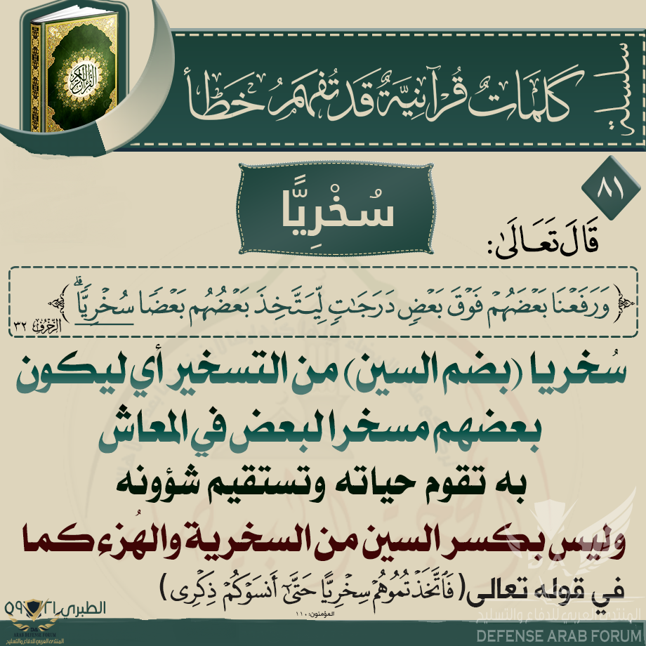 1578678917434.png