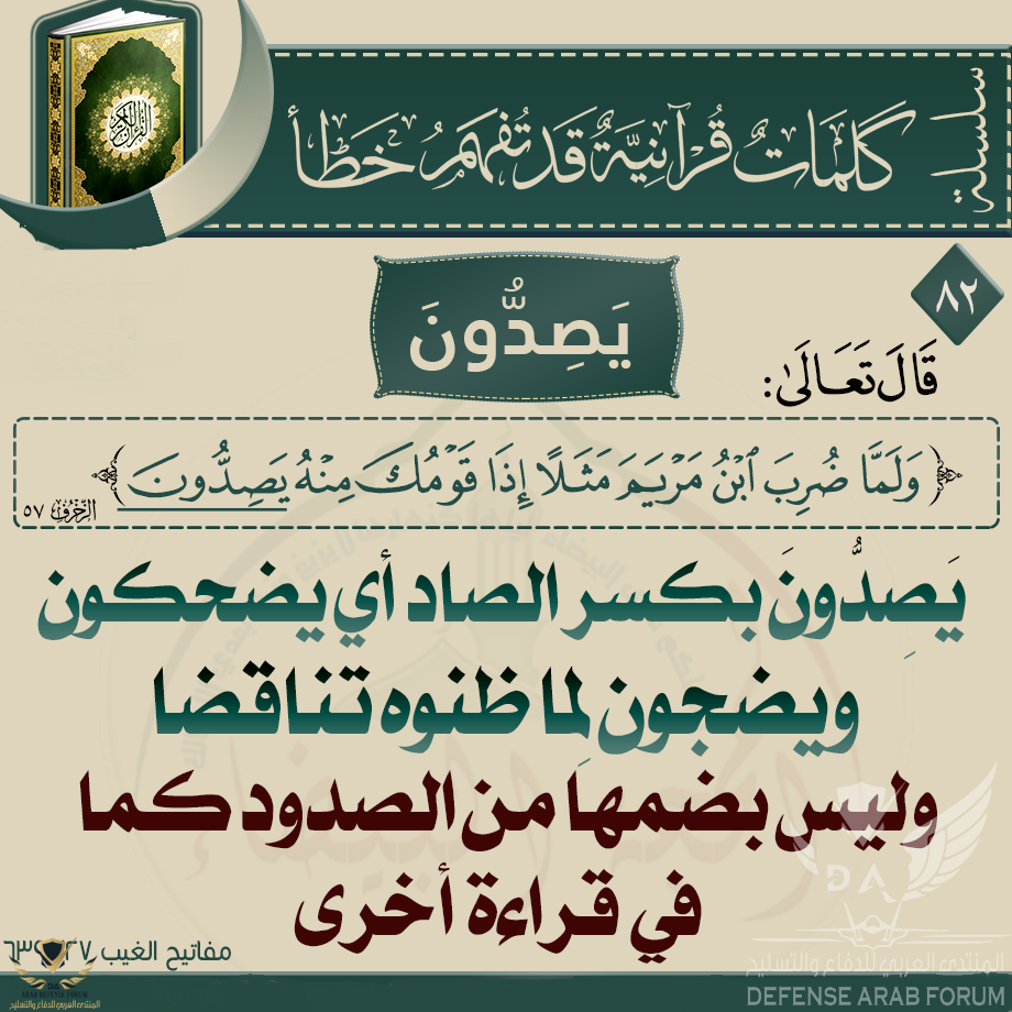 1578679014200.png