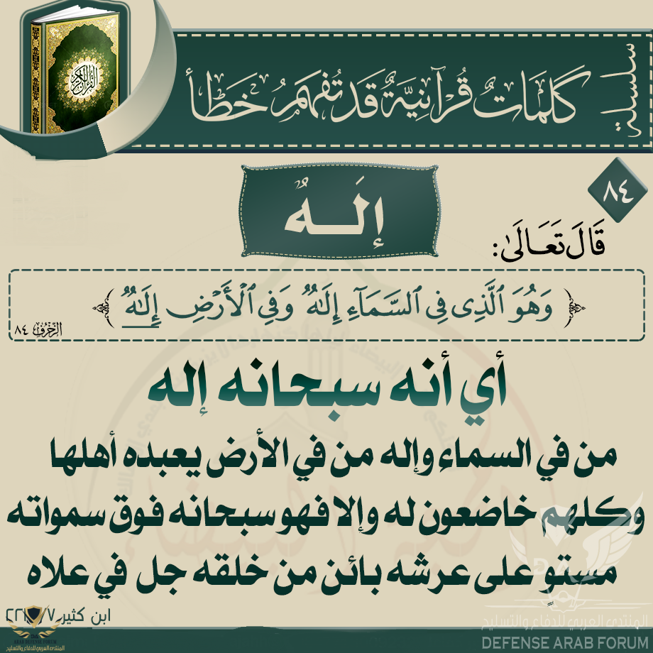 1578679309709.png