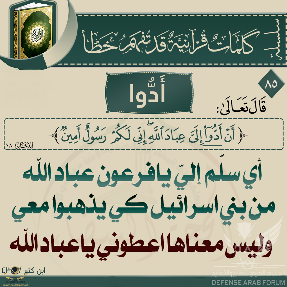 1578679410130.png