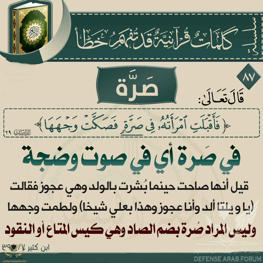 1578679912302.png