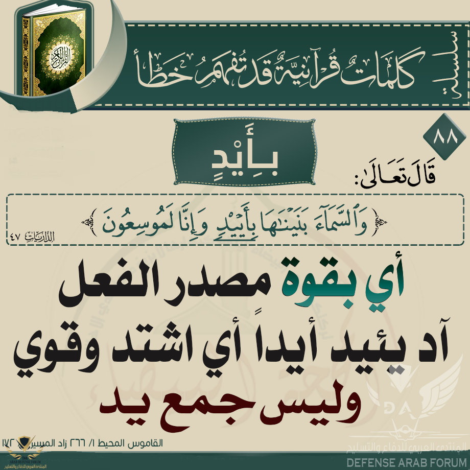 1578680047059.png