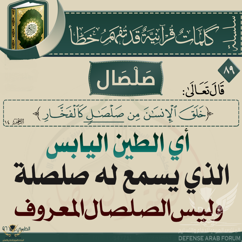 1578680161904.png