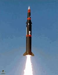 Image result for pershing 2 missile