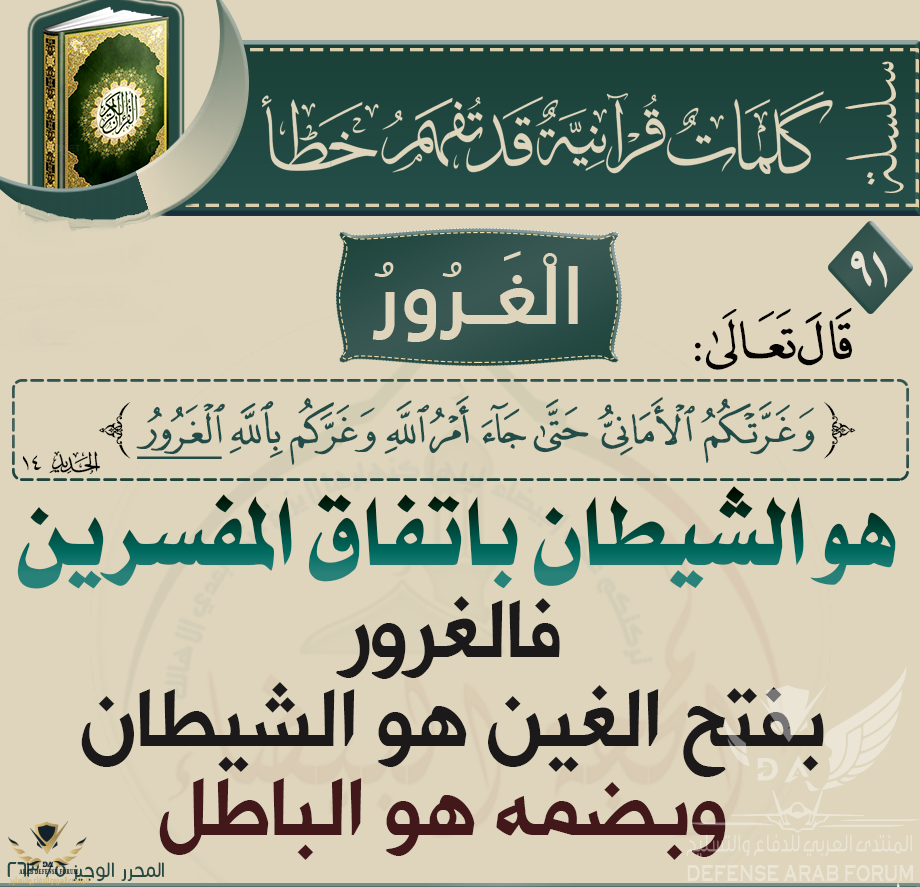 1578726651239.png