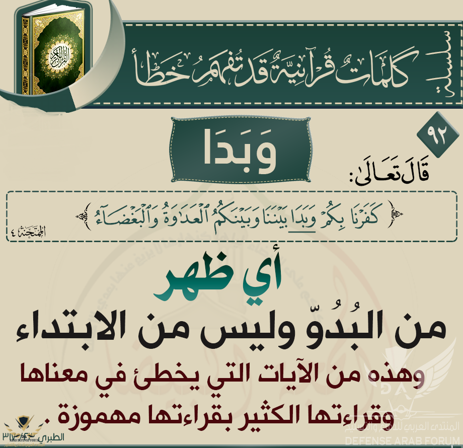 1578726799056.png