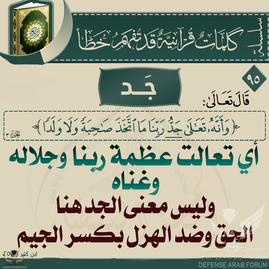 1578727361456.png
