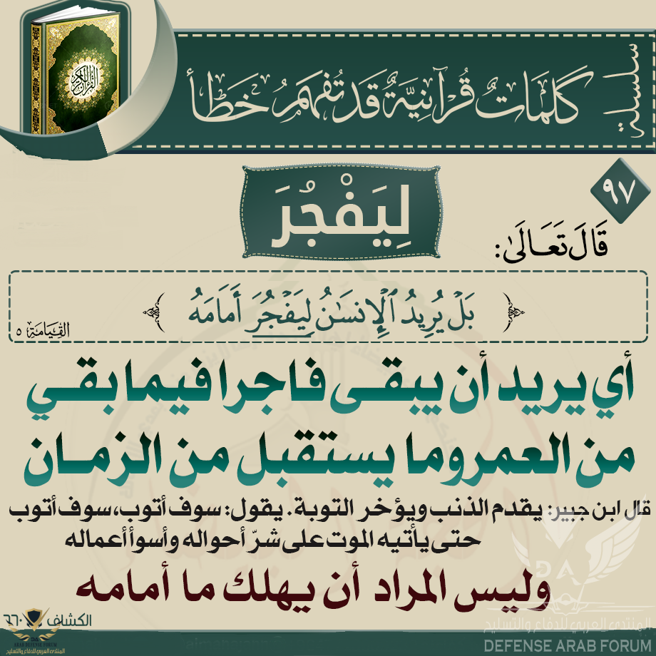 1578727914688.png