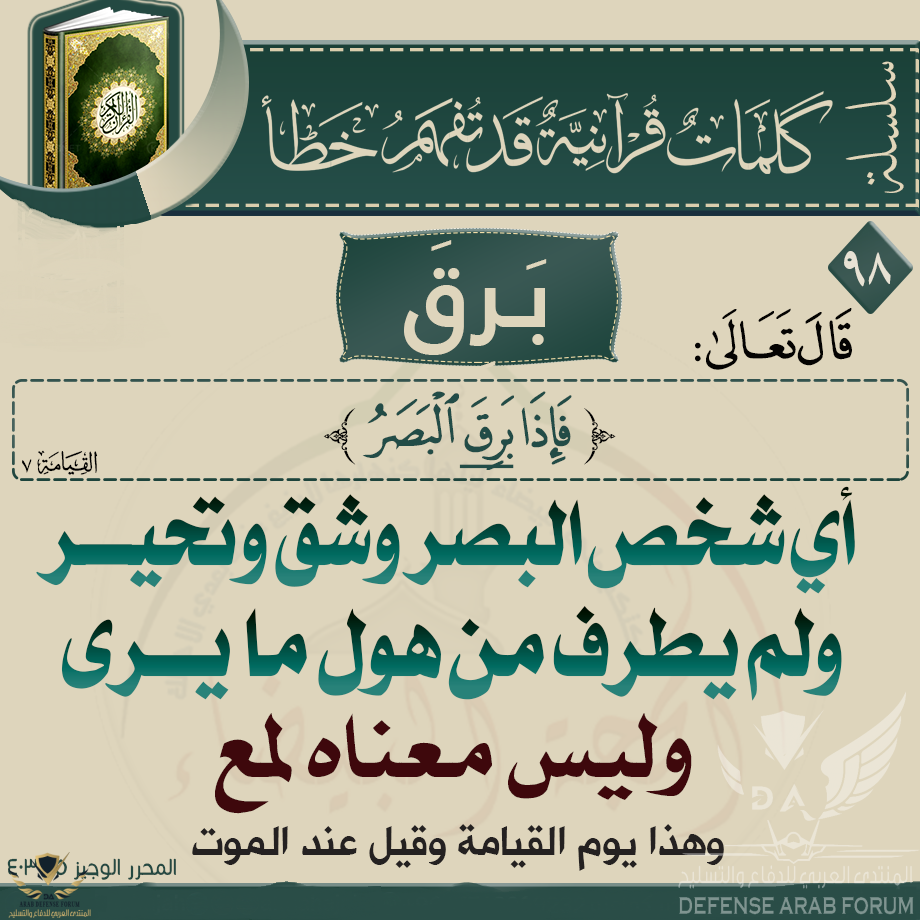 1578728046775.png