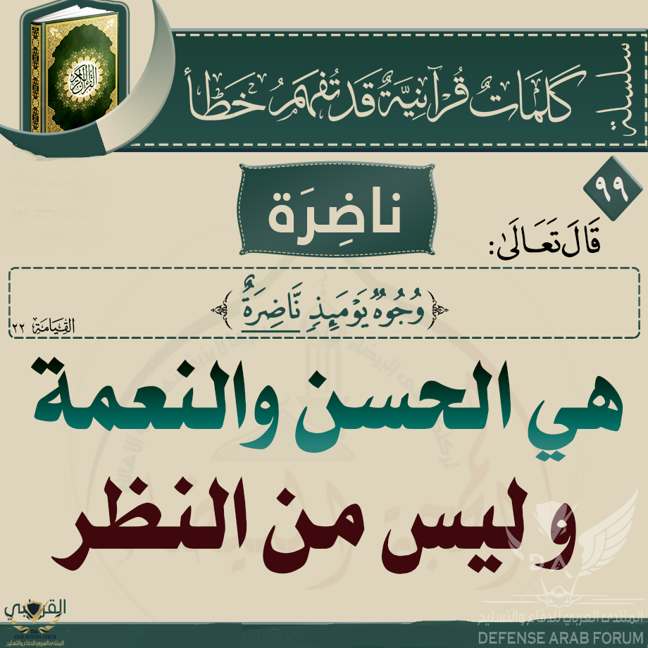 1578728220114.png