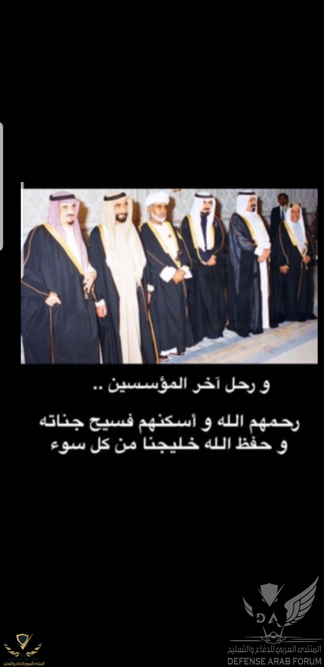 Screenshot_٢٠٢٠٠١١١-١١٣٧٠٤_Gallery.jpg