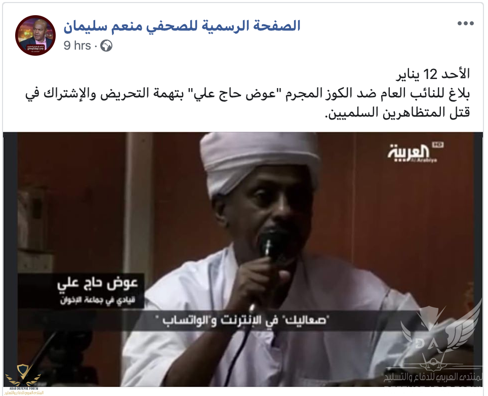 Screen Shot 2020-01-11 at 9.56.08 AM.png Screen Shot 2020-01-11 at 9.56.08 AM.png