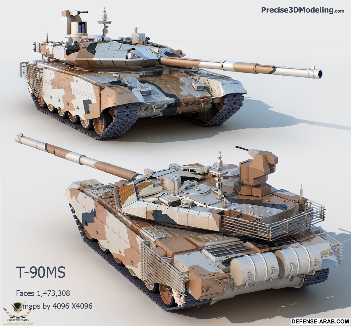 T-90MS_front_Large.jpg